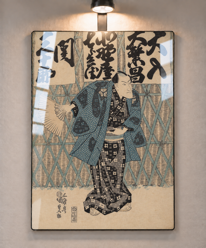 Kabuki Actor with a Fan by Utagawa Kunisada – Metal Wall Art